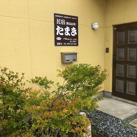 Tamaki Villa Фуджийошида Екстериор снимка