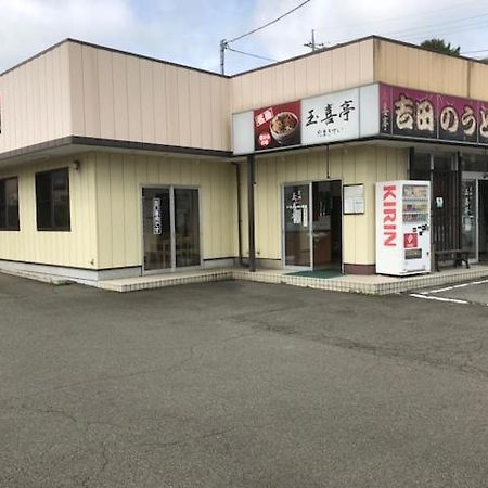 Tamaki Villa Фуджийошида Екстериор снимка